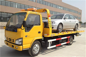 勐海道路救援一般怎么收费